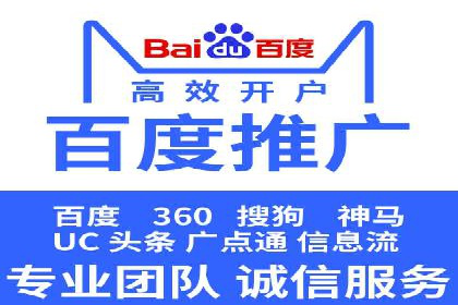 抖音信息流广告案例：本地生活服务推广