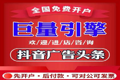 传统企业转型信息流营销的五个成功案例